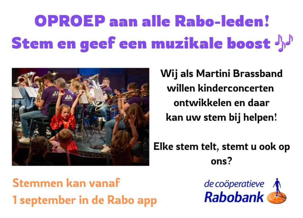 RABO clubsupport